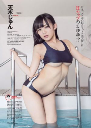日韩美女福利视频_BD国语手机免费观看完整